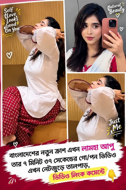 Video link